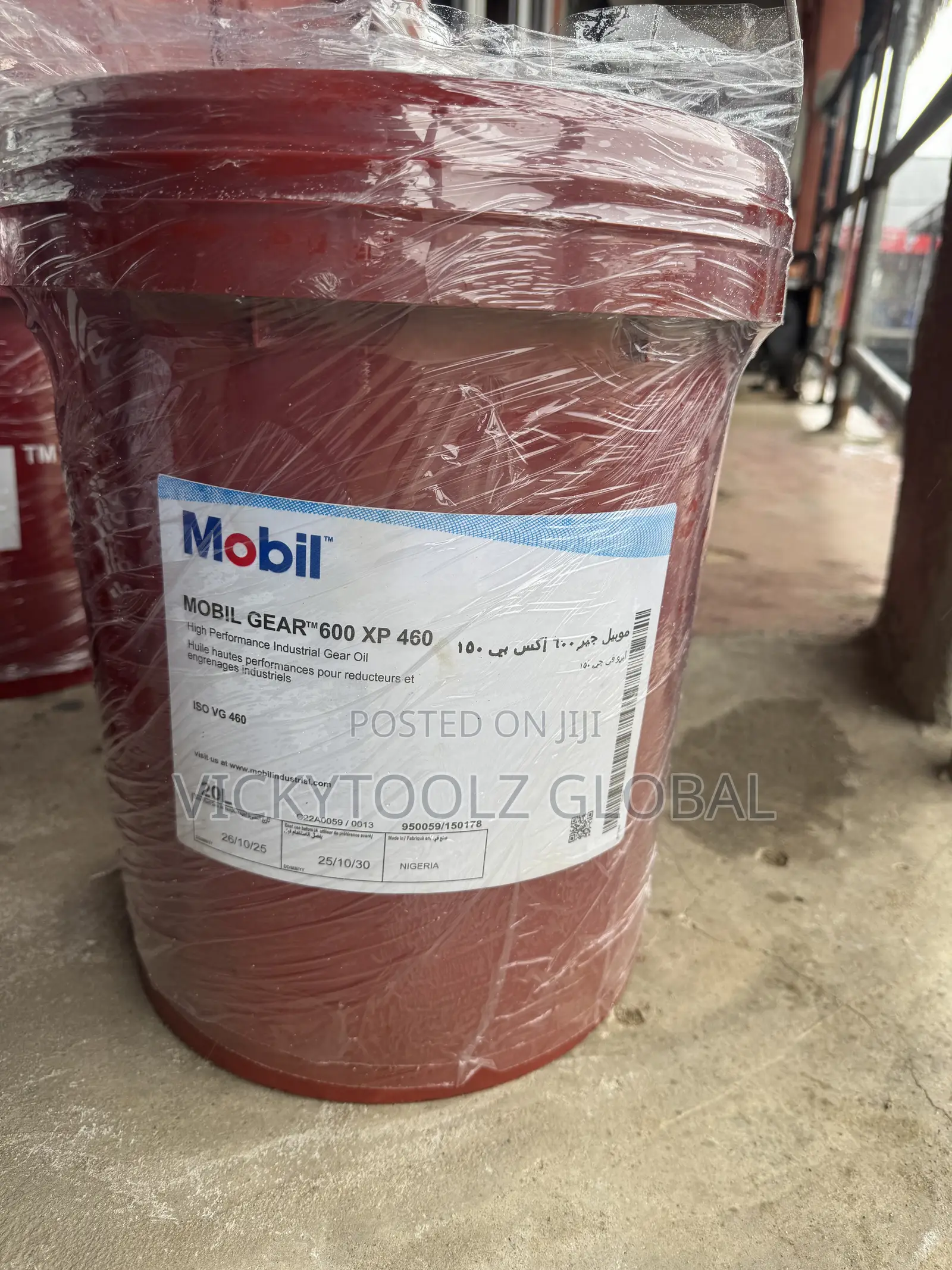 Mobil Gear 600 Xp 460 Industrial Gear Oil 20liters