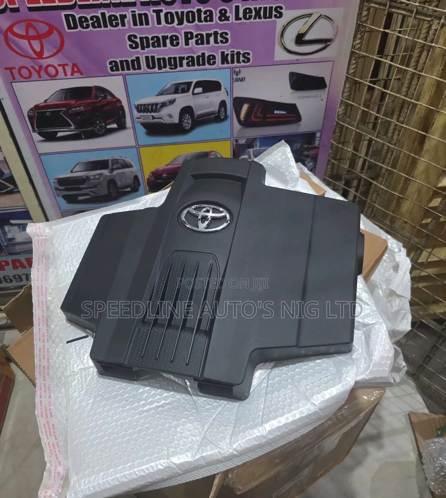 Engine Cover Plastic Prado 2024/2025 Model