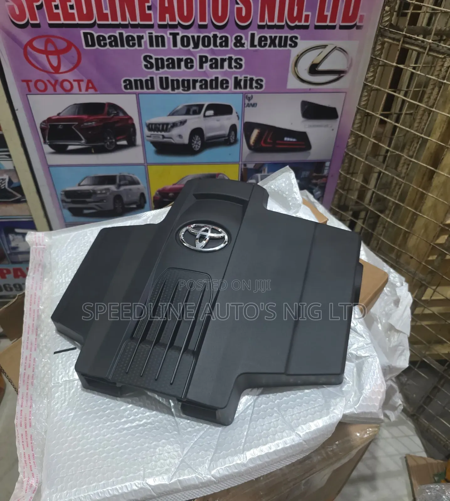 Engine Cover Plastic Prado 2024/2025 Model