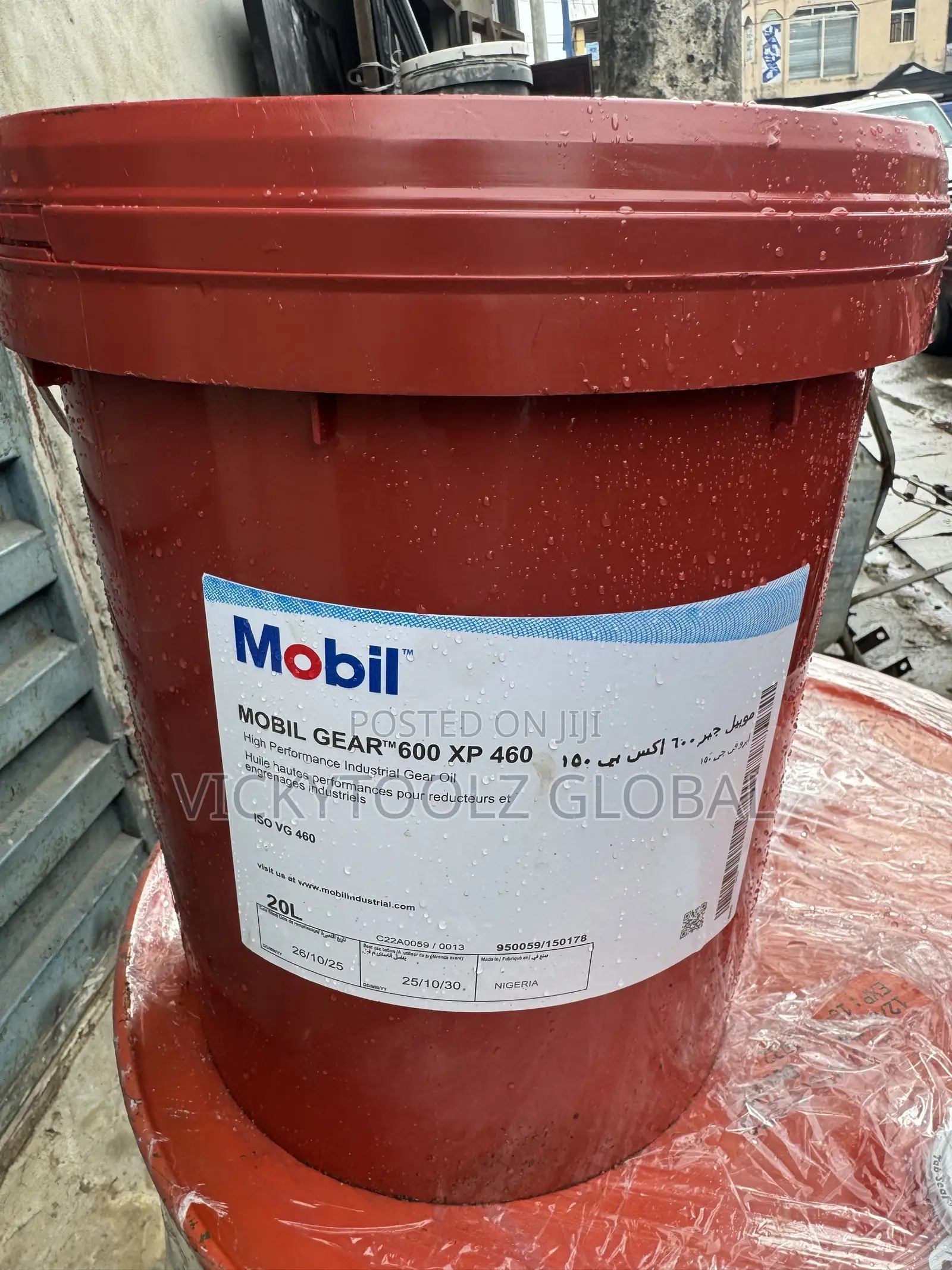 Mobil Gear 600 Xp 460 Gear Oil