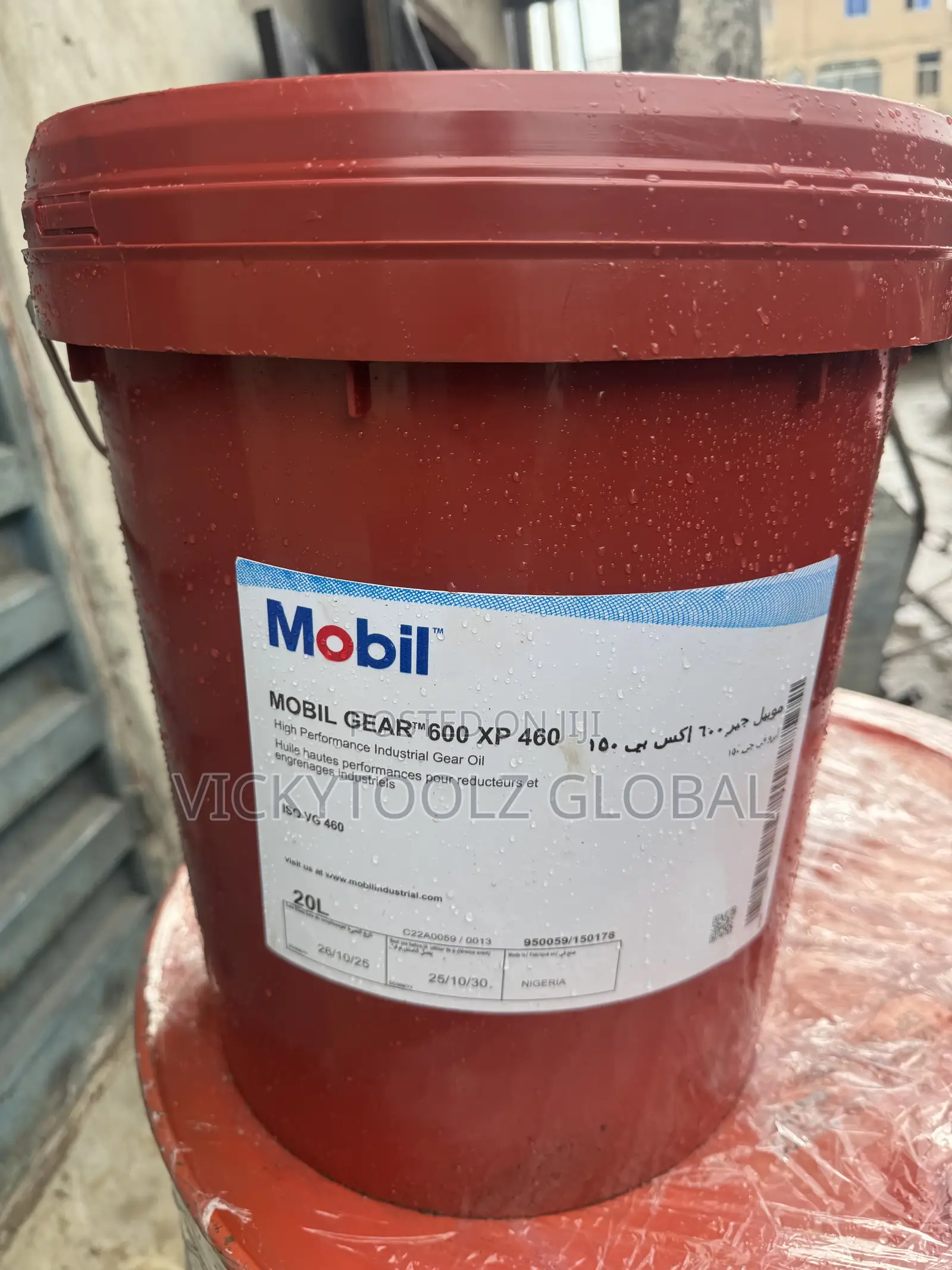 Mobil Gear 600 Xp 460 Gear Oil