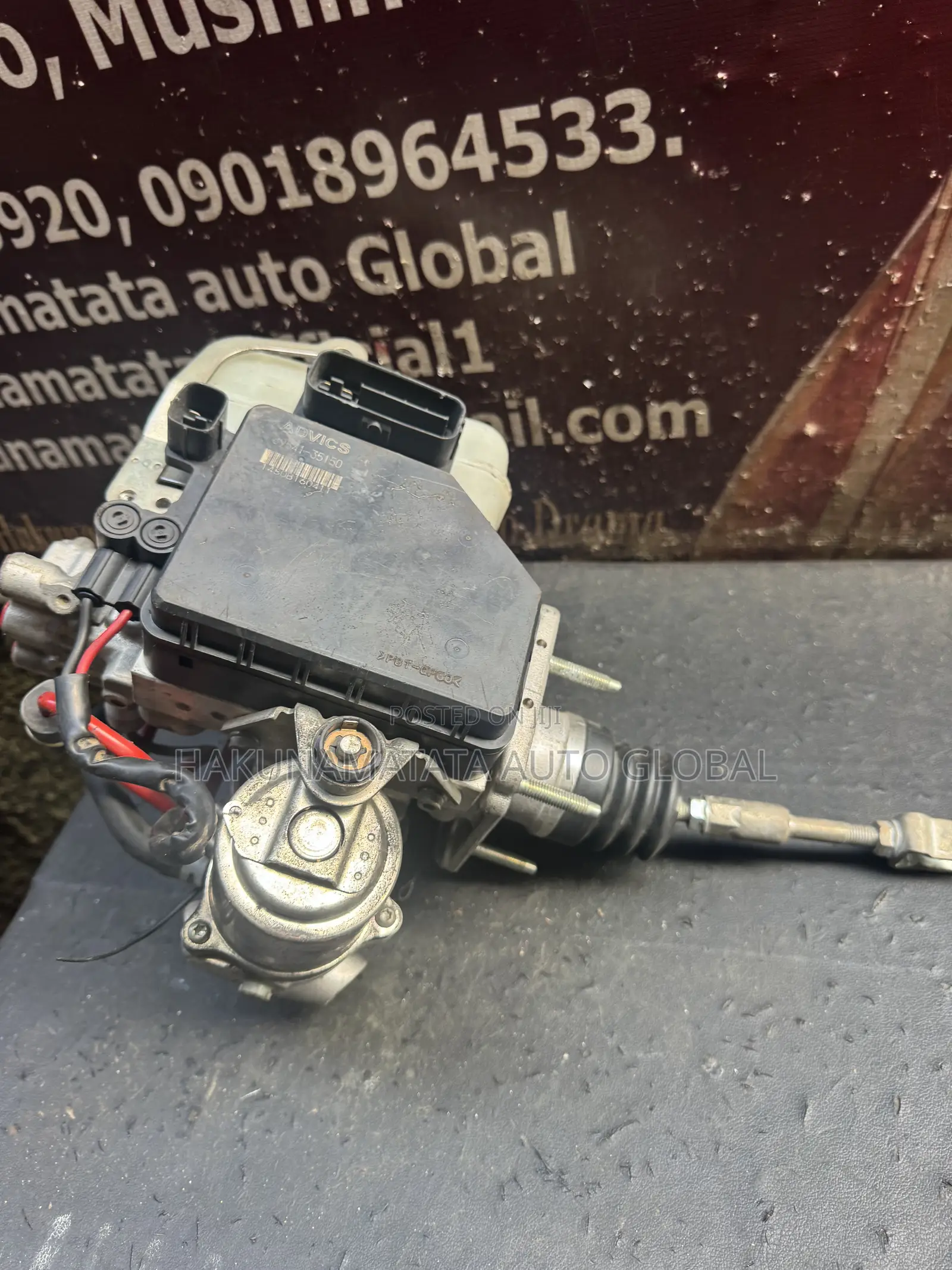 Toyota 4Runner 2010–2015 ABS Module Brake Pump