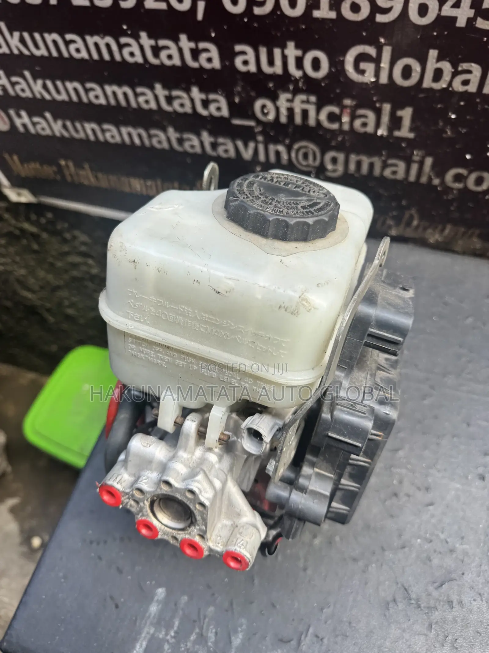 Toyota 4Runner 2010–2015 ABS Module Brake Pump