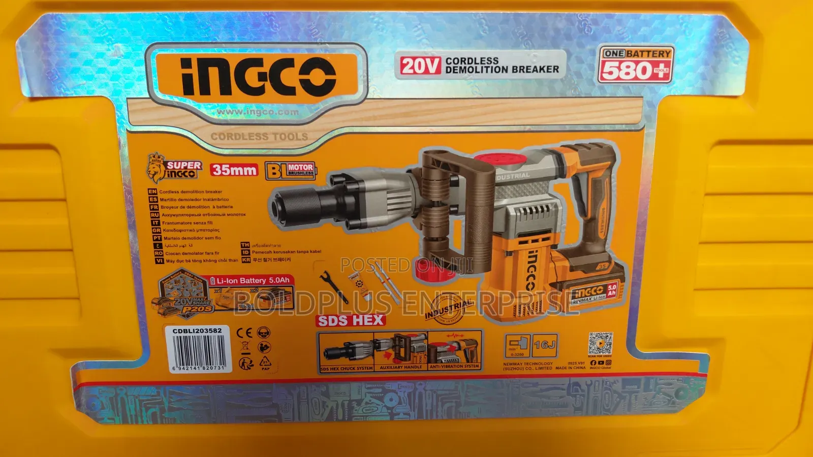 35mm Brushless Cordless Demolition Breaker