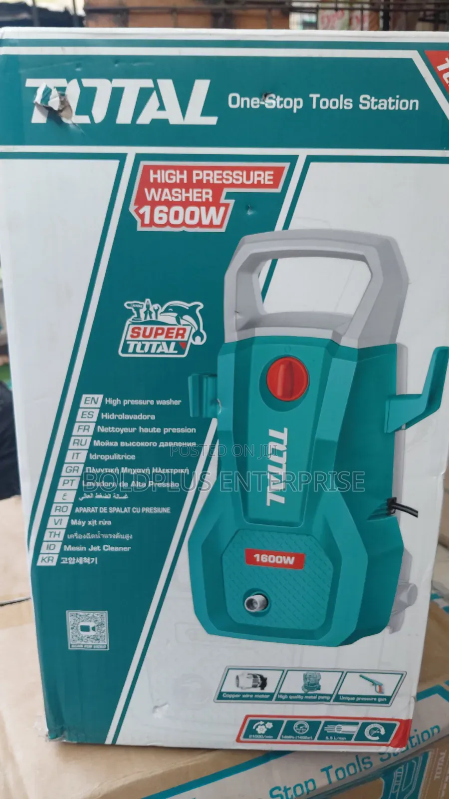 1600 Watts Total High Pressure Washer Machine