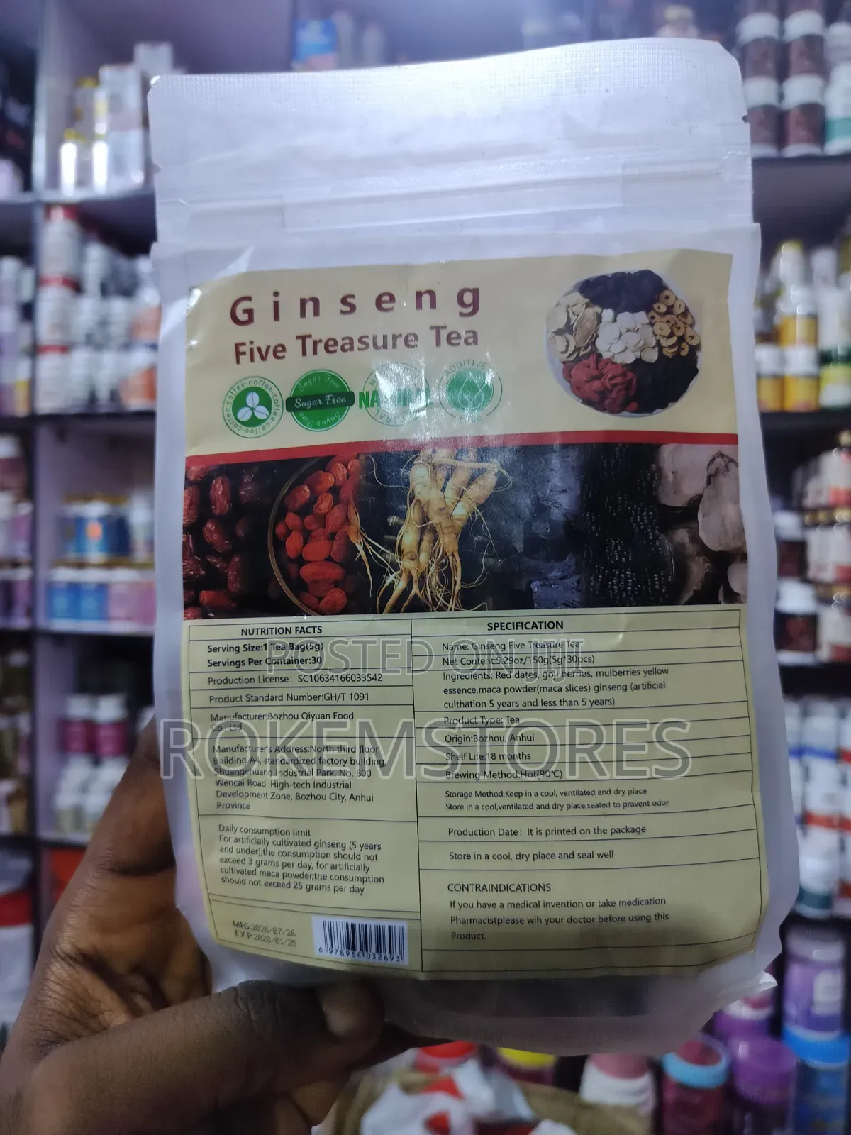 Ginseng Five Treasure Tea