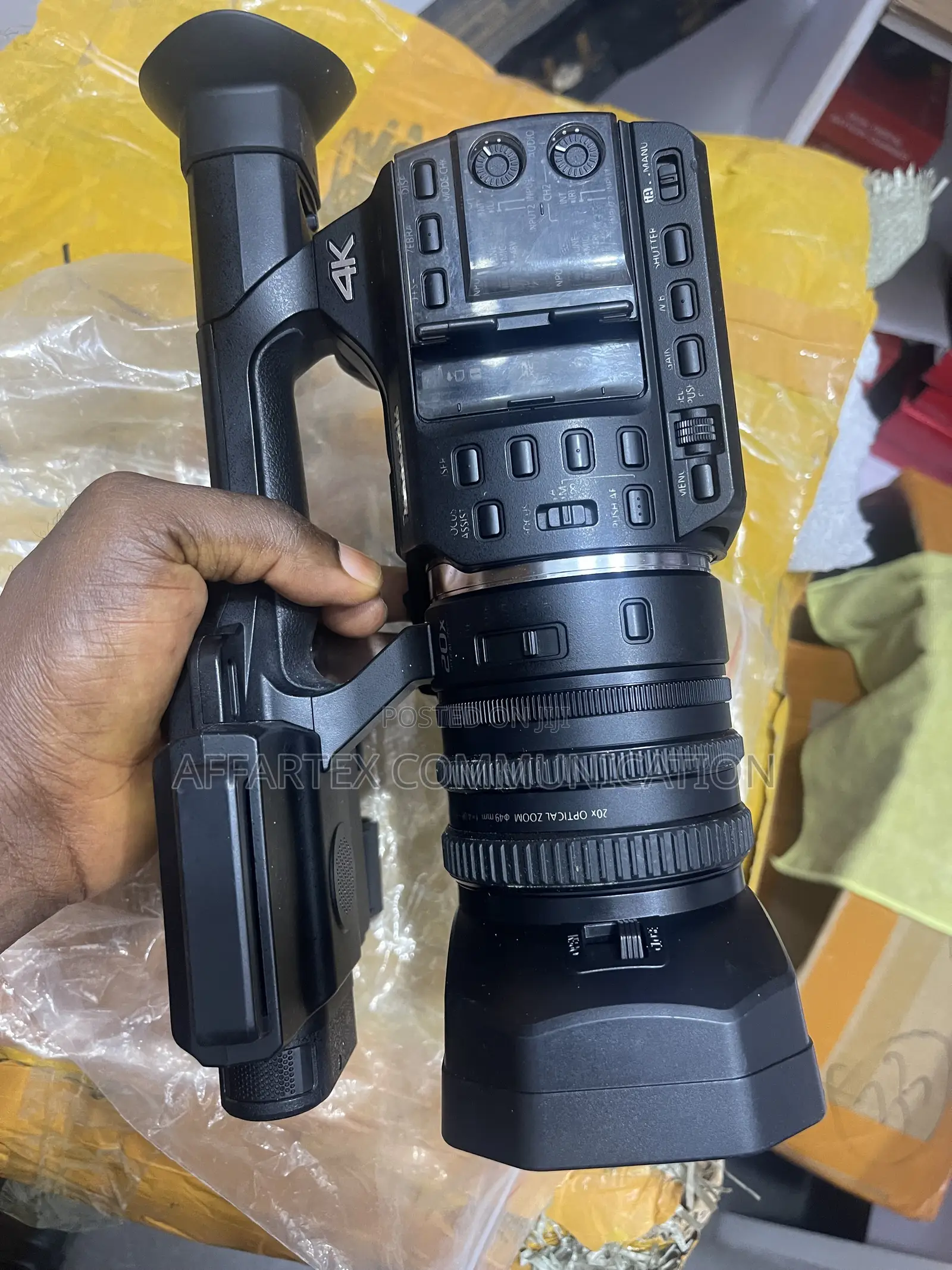 Panasonic Video Camera