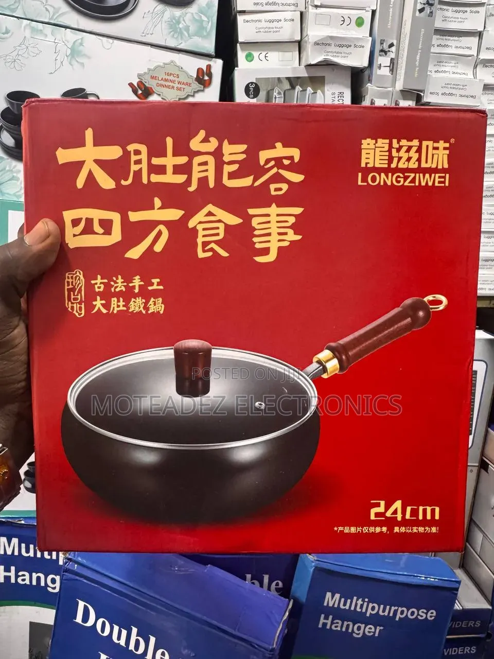 Heavy Duty High Quality Cast Iron Non Stick Fry/Wok Pan With Cover
