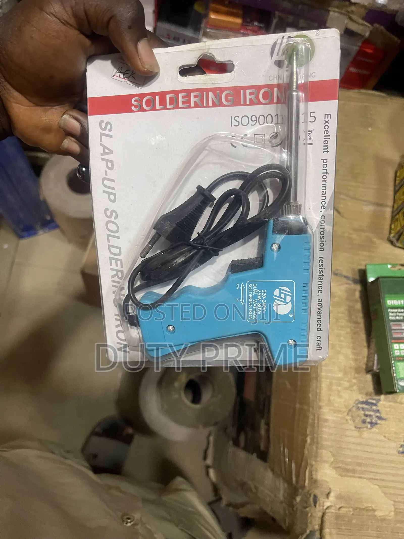 LT Dual Wattage Electric Soldering Iron Gun (25W - 80W)