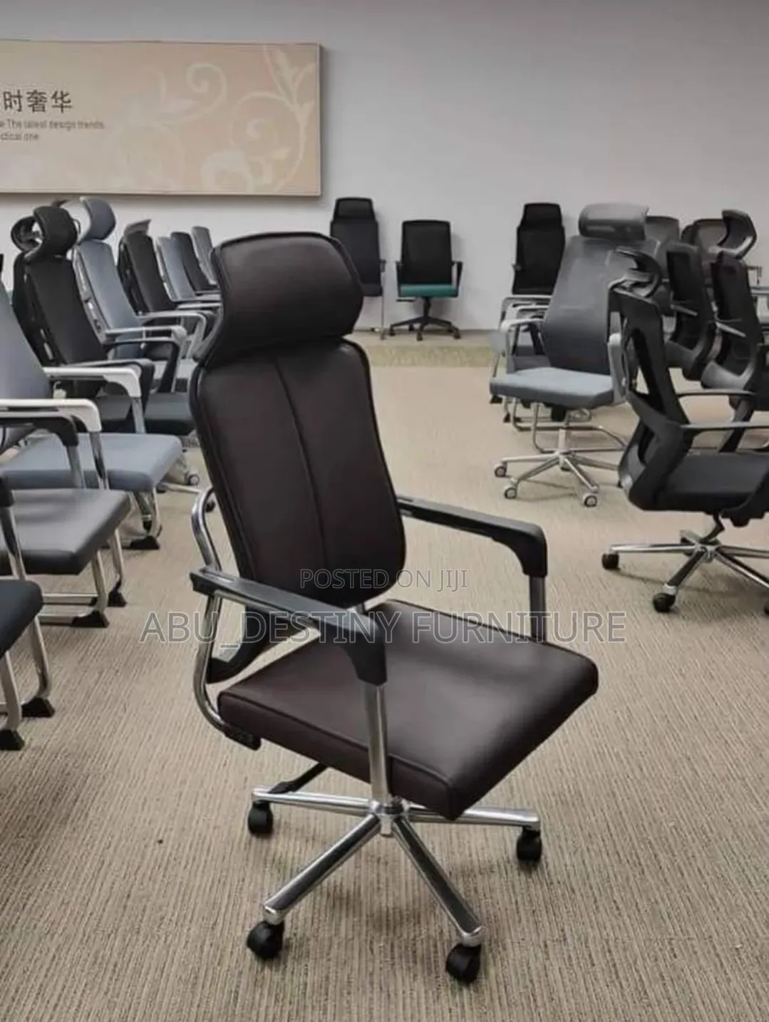 Office Leather Chair With Headrest