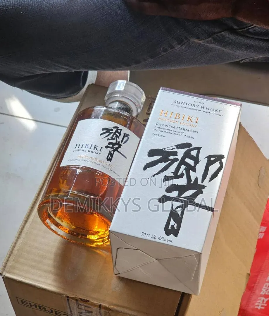Hibiki Suntory Whisky 70cl X 12 Bottles