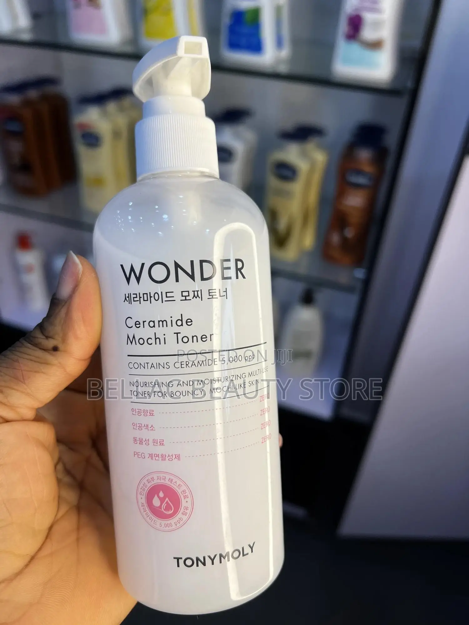 Tonymoly Wonder Ceramide Mochi Emulsion