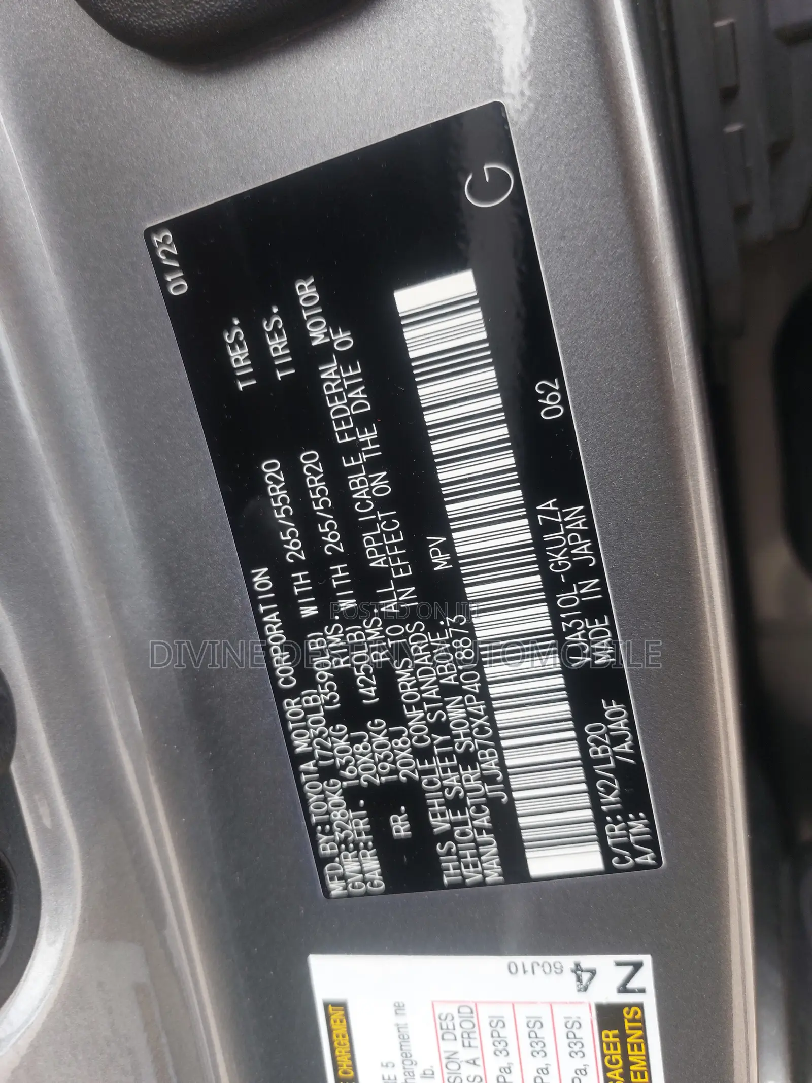 Lexus LX 2023 Gray