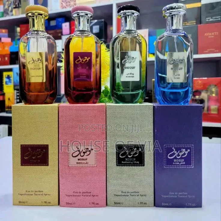 Variants of Genie Mosuf.