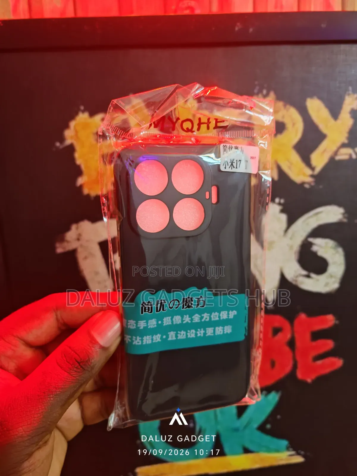 Xiaomi Pouch , Case and Screen Protectors