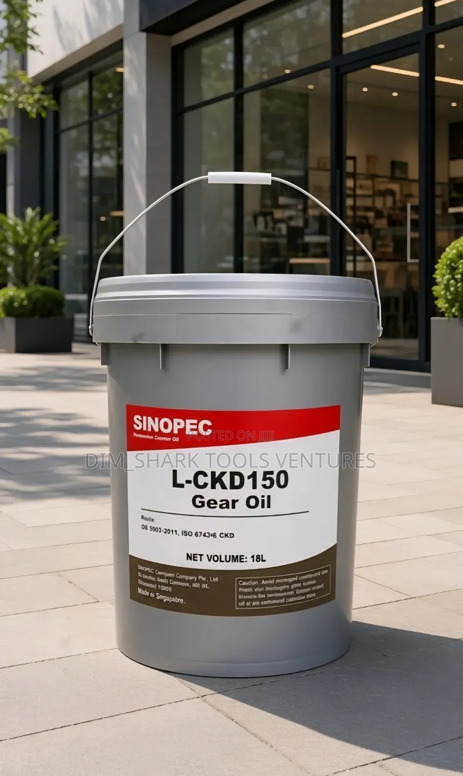 18-Liter of Sinopec L-Ckd150 Gear Oil,heavy-Duty Industrial Lubricant
