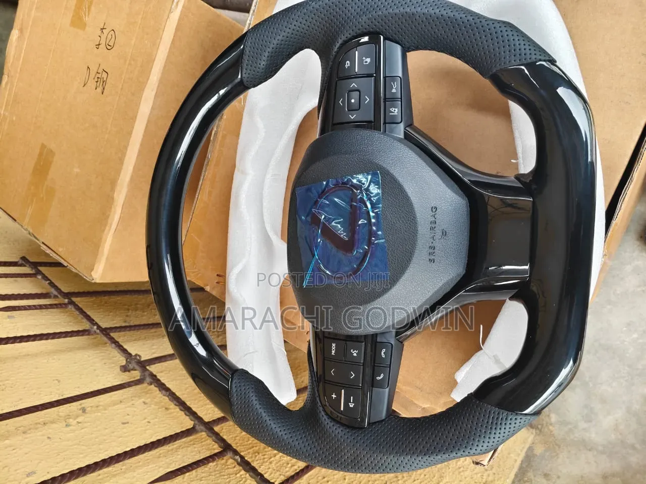 Toyota and Lexus Sterring Upgrade