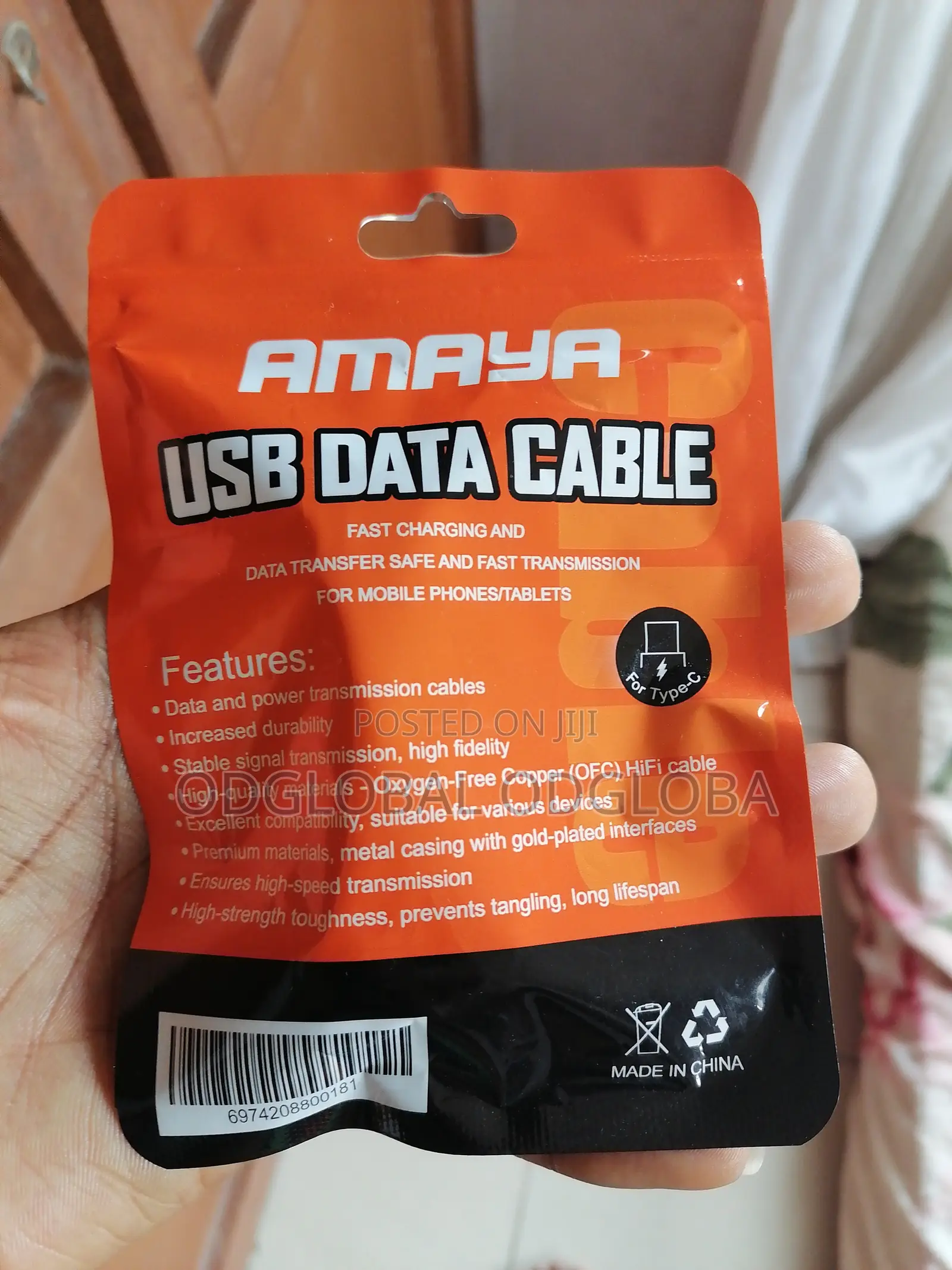 Amaya ET-11 (100cm Long) USB Data Cable