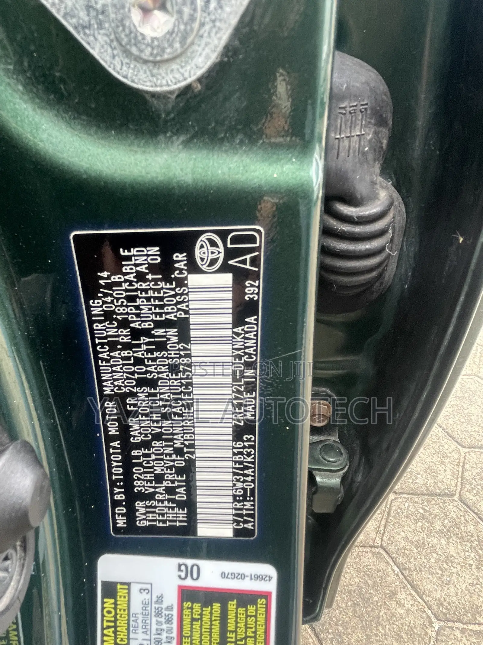 Toyota Corolla S Plus 4dr Sedan (1.8L 4cyl CVT) 2014 Green
