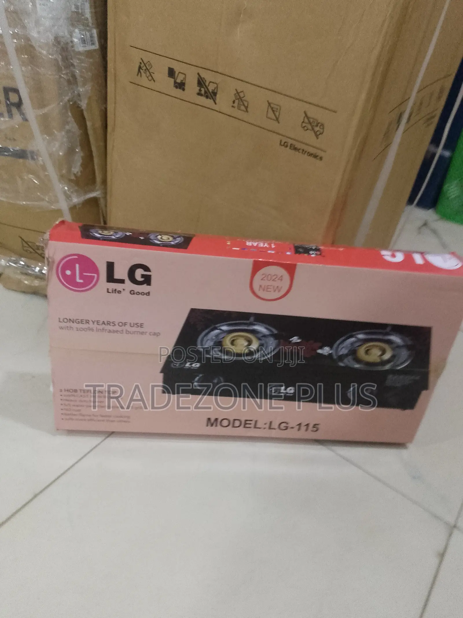 LG 115 Two Face Cast Iron Gas Cooker Burner