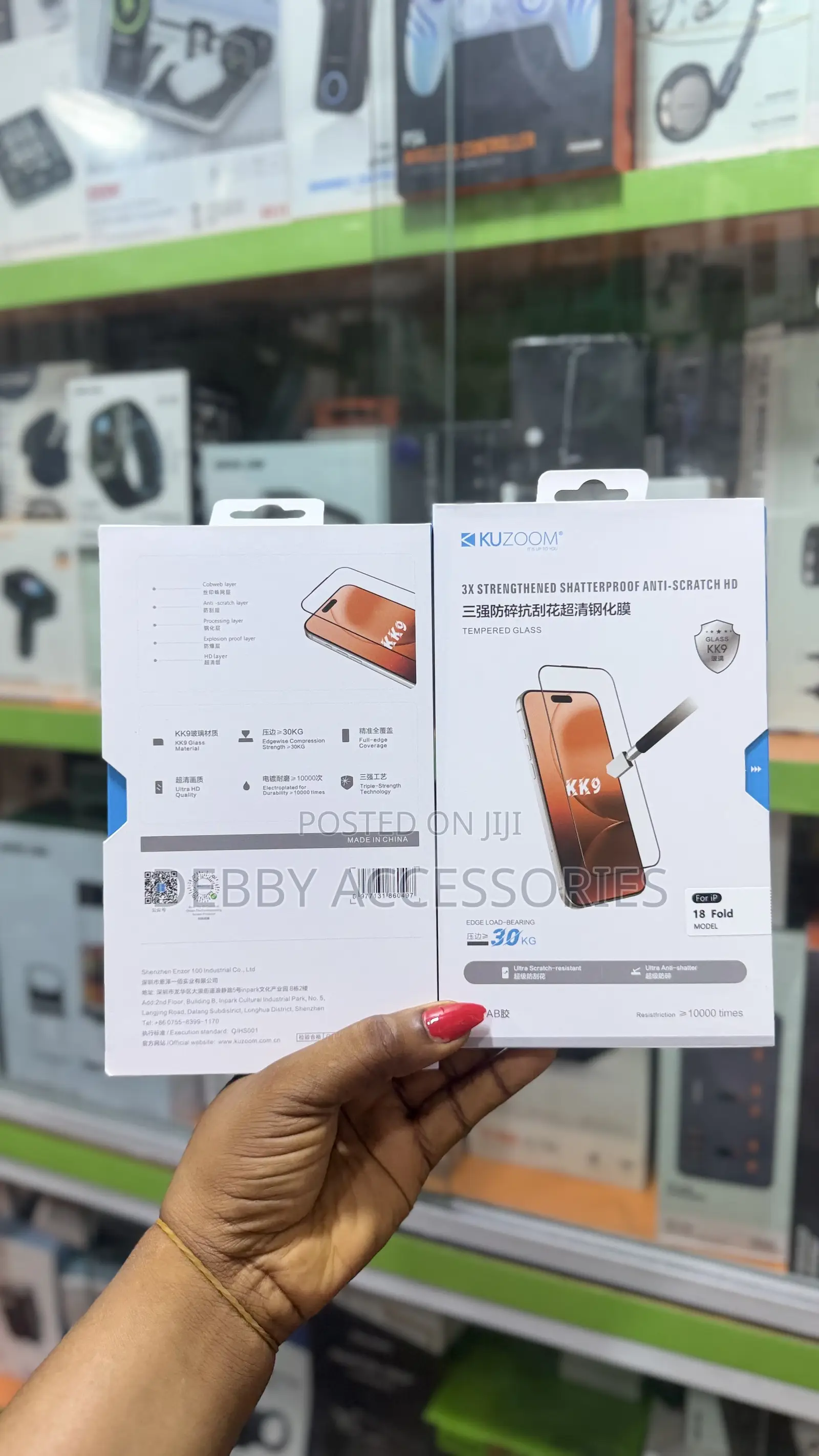 Kuzoom Clear Screenguard for iPhone 18 Fold