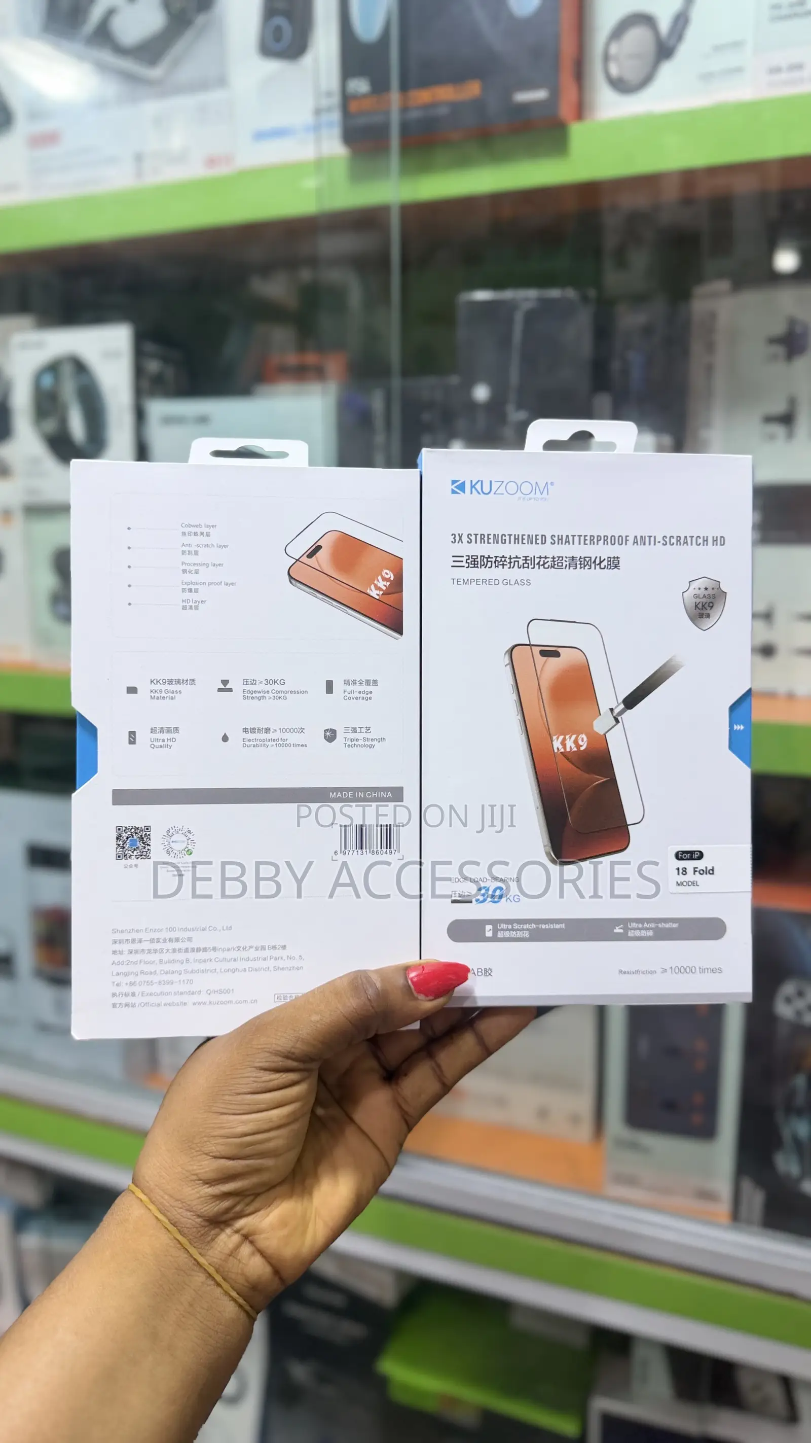 Kuzoom Clear Screenguard for iPhone 18 Fold