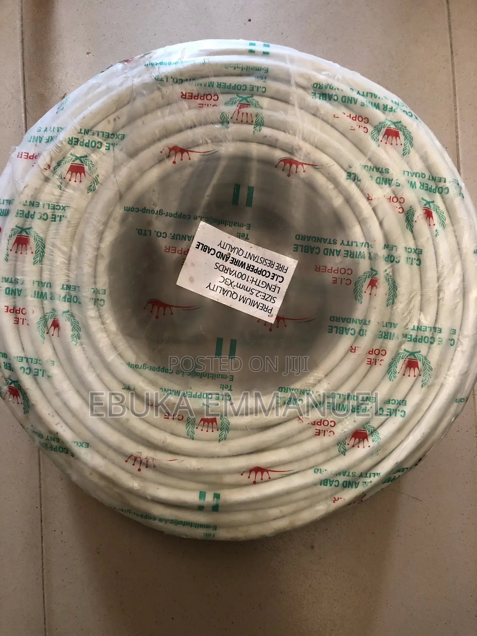 COPPER CABLE 2.5mm*3 Coil