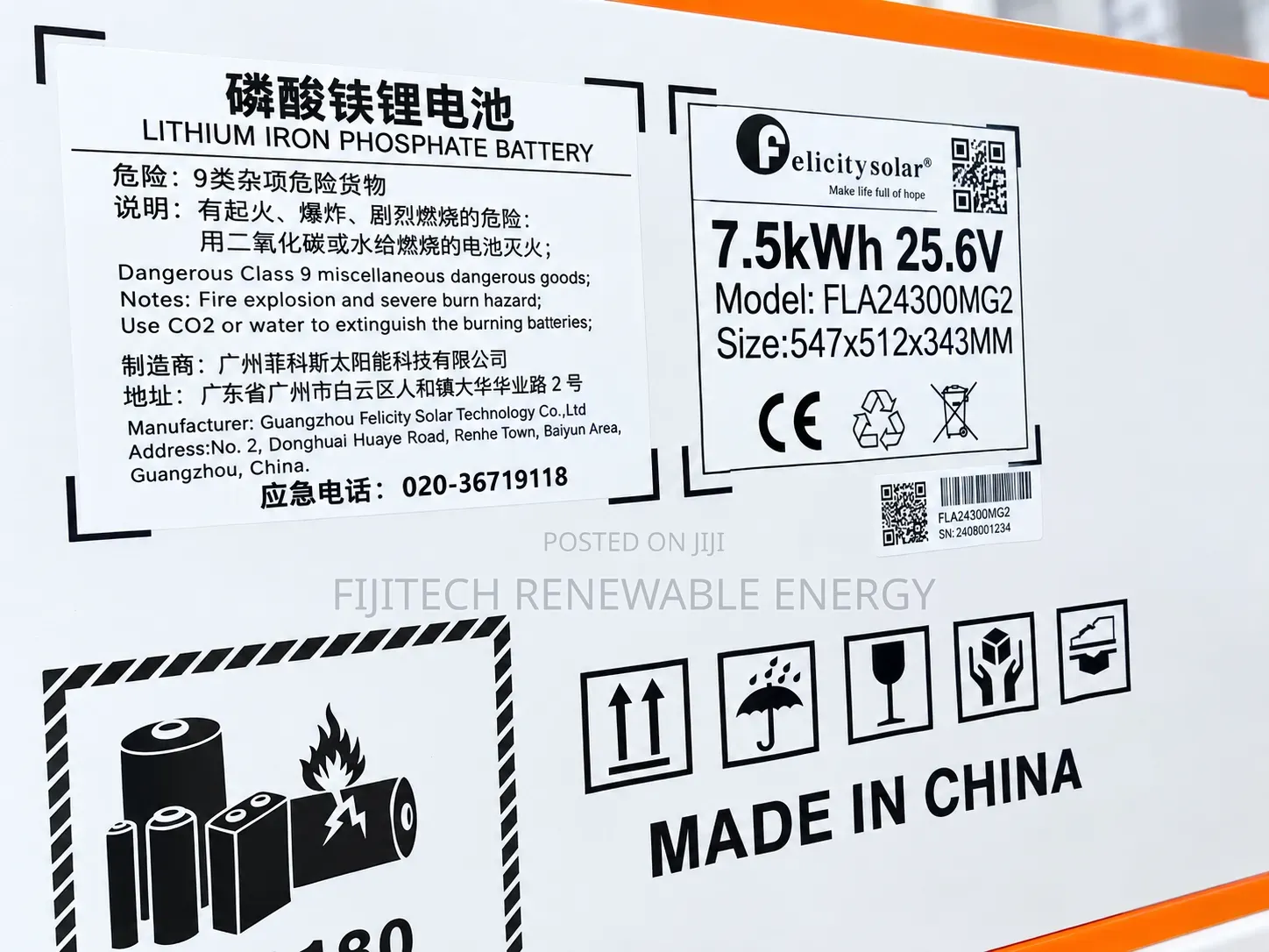 7.5Kwh 24V Felicity Lithium Battery