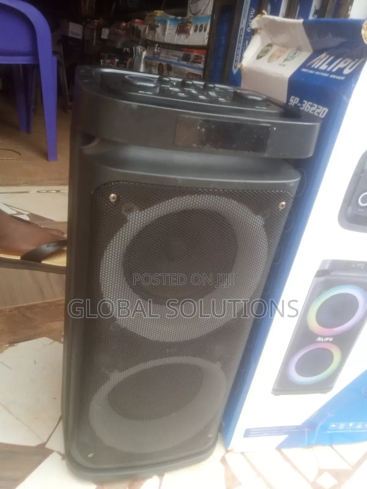 Ailipu Portable Speaker