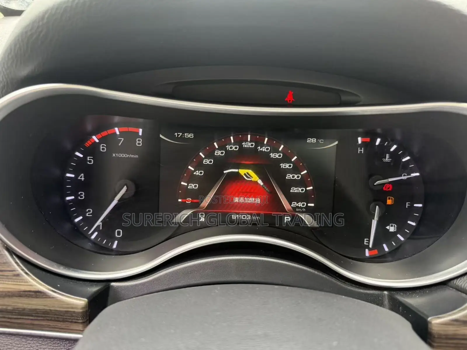 Haval H9 2018 White