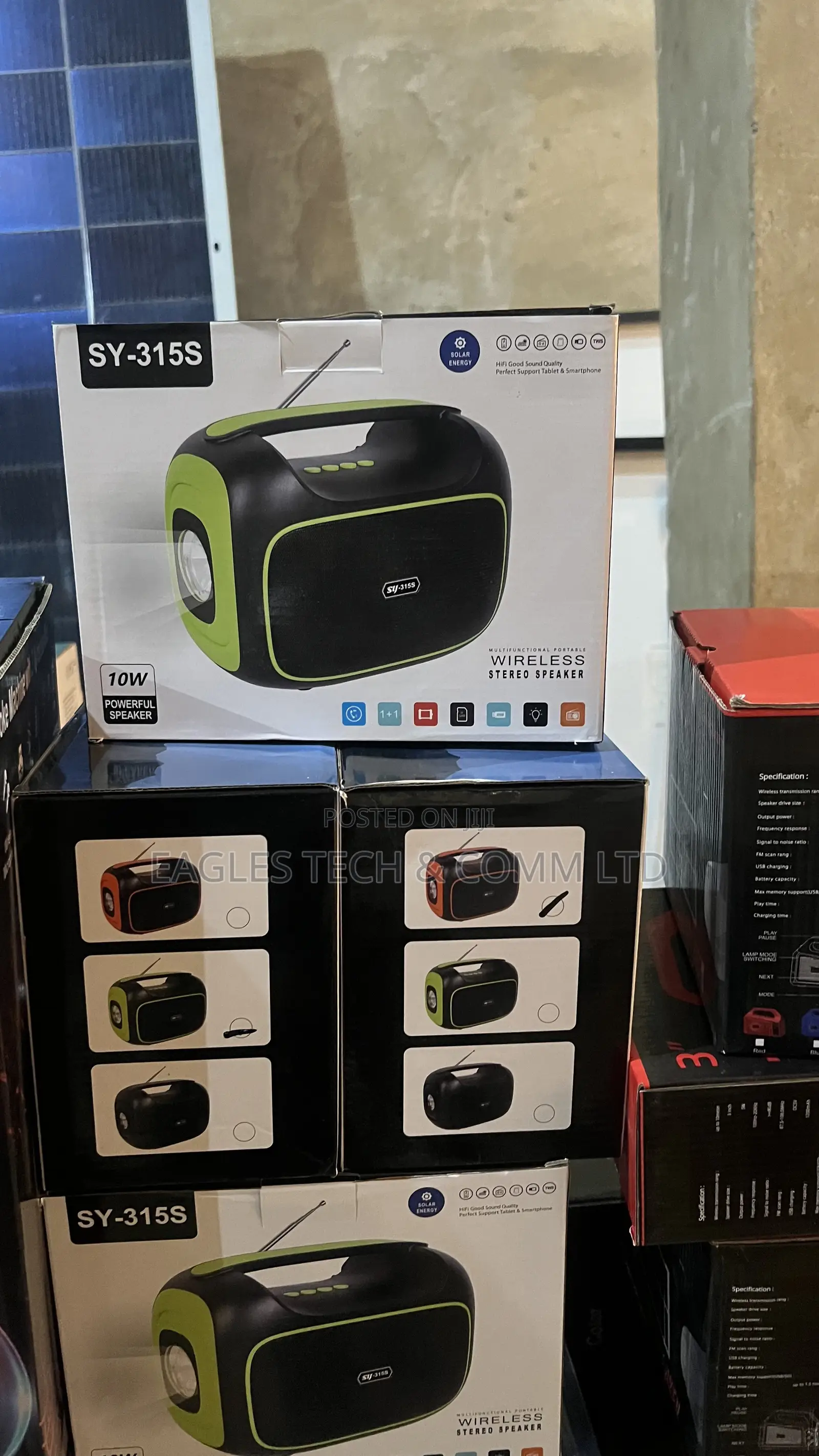 Wireless Stereo Speaker