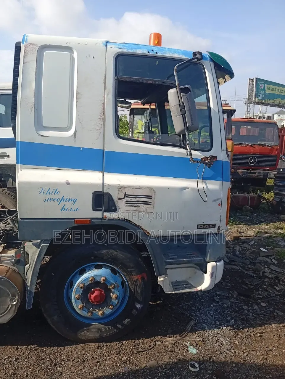 Tokunbo Daf 75, Ati Model 2000