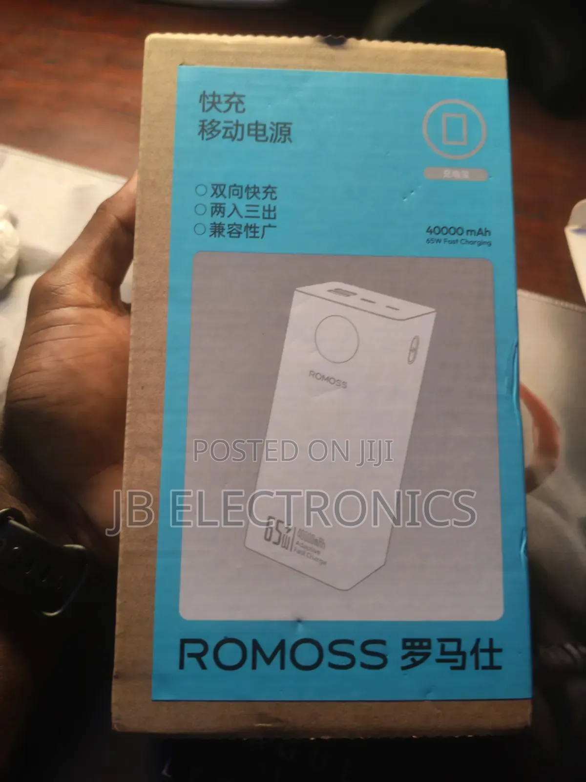 ROMOSS Pea40s 65W Laptop Power Bank