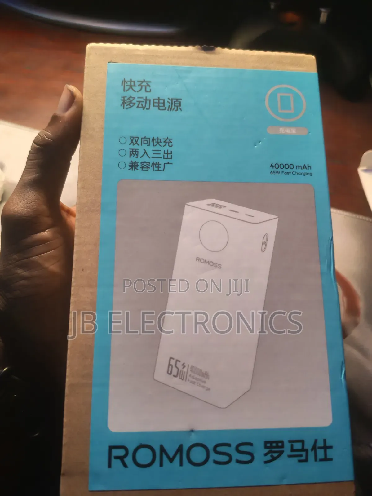 ROMOSS Pea40s 65W Laptop Power Bank