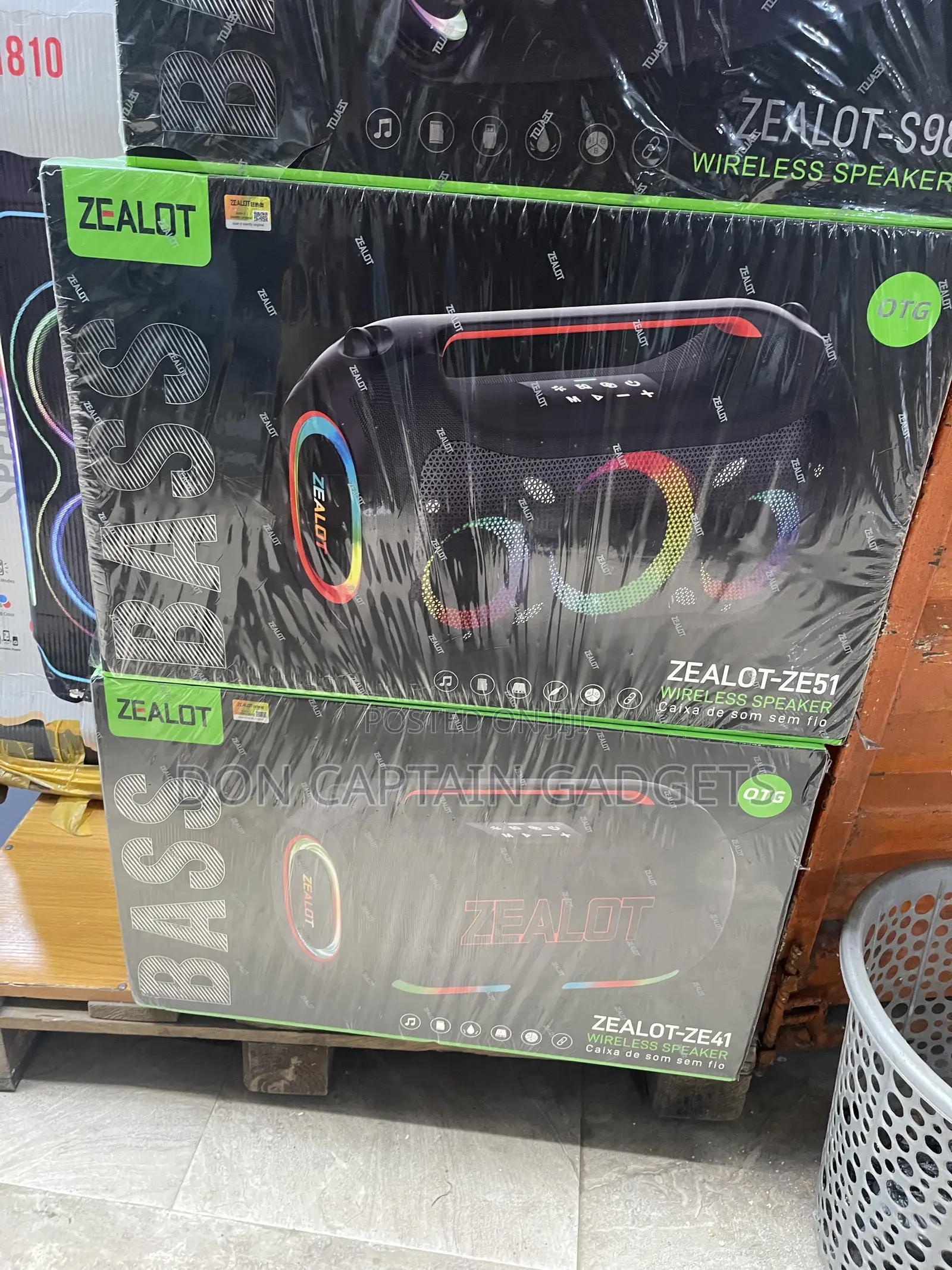 Zealot ZE51