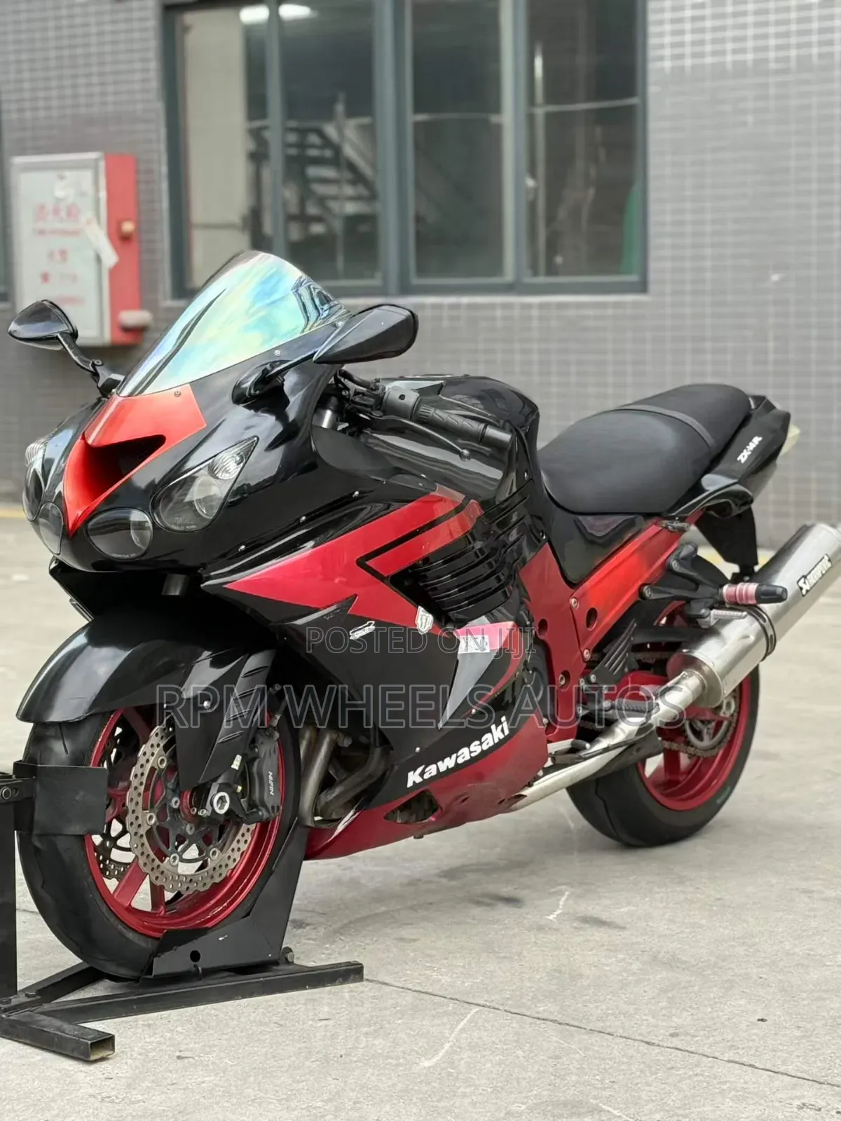 Kawasaki Ninja ZX-14R 2008 Red