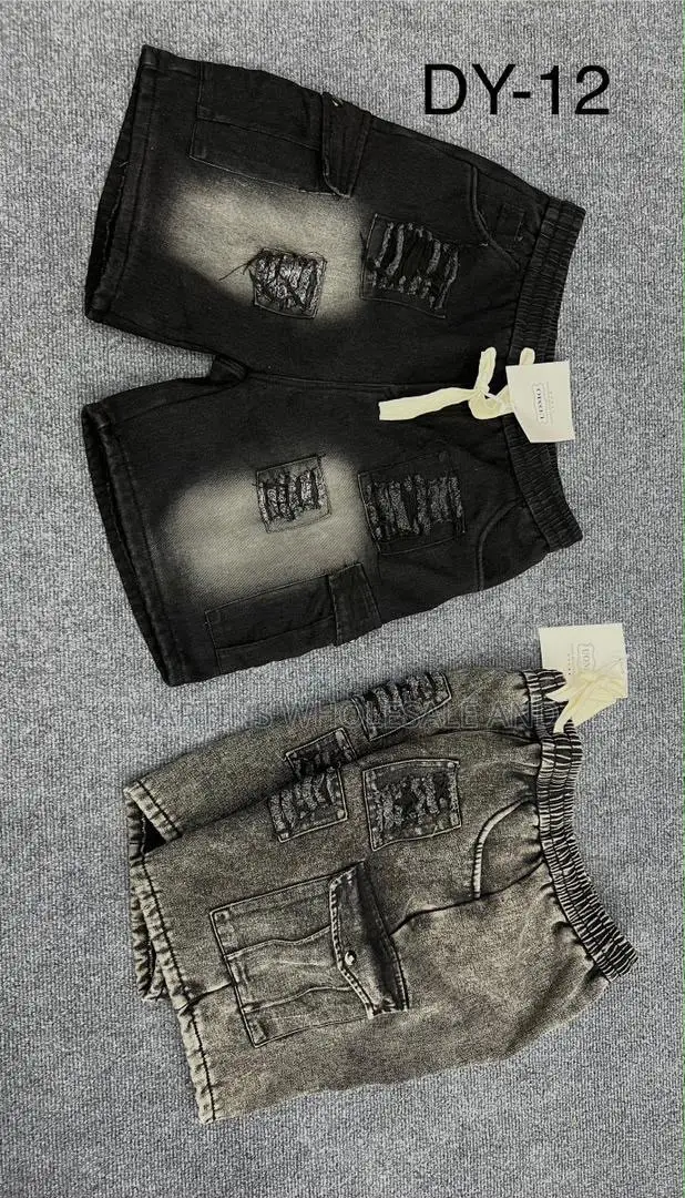 Displays the Full "Bomb Jam" Brand Name Embroidered Across the Crotch