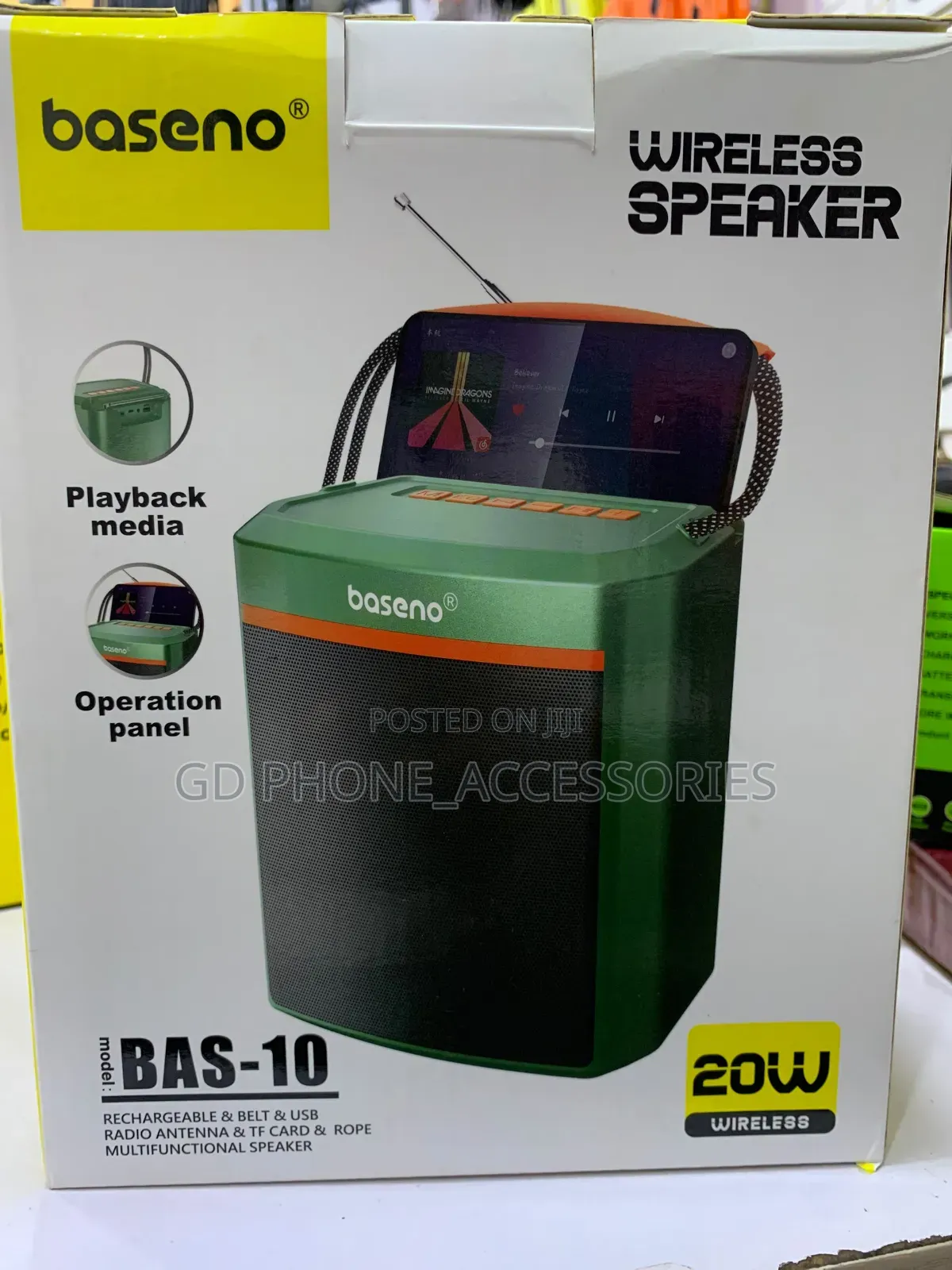 Baseno BAS-10 20W Wireless Portable Speaker With FM Antenna,