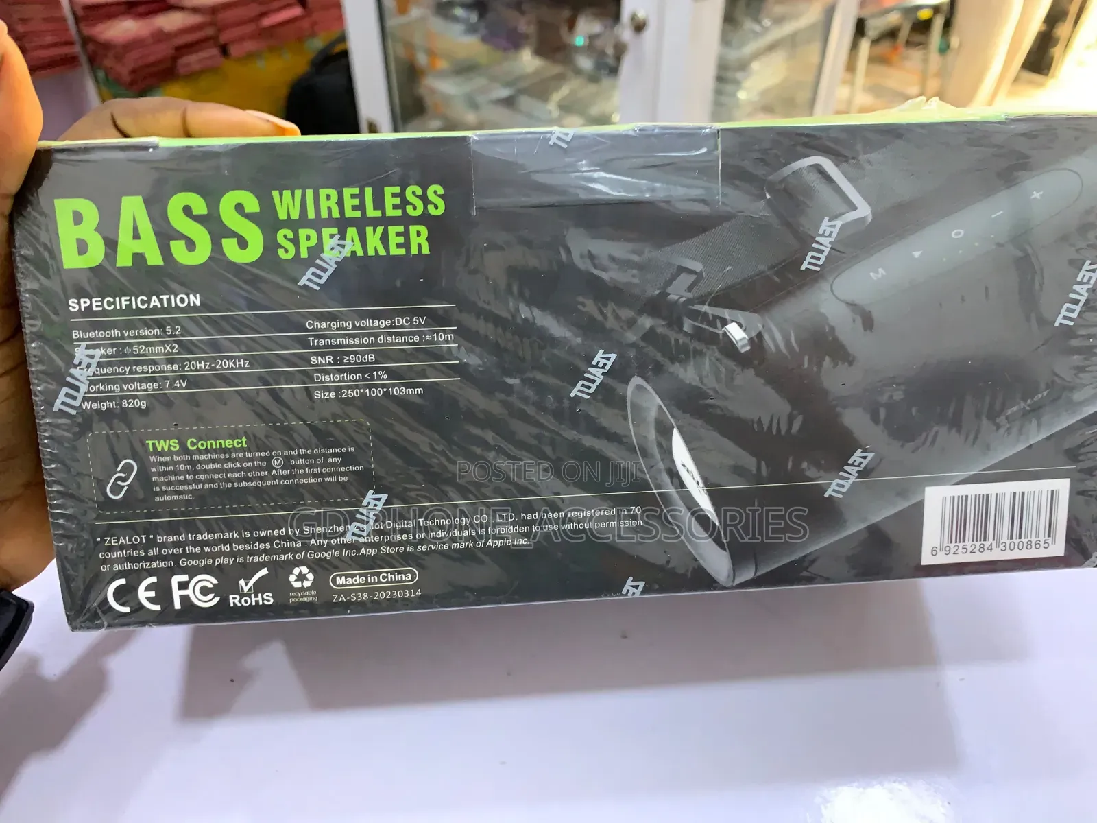 Zealot S38 Heavy Bass Portable Wireless Bluetooth Speaker With TWS,