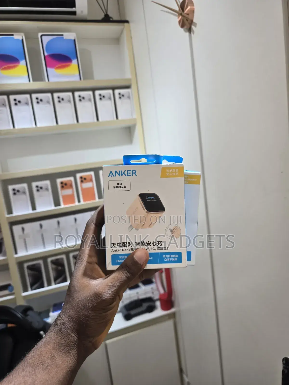 Anker Charger