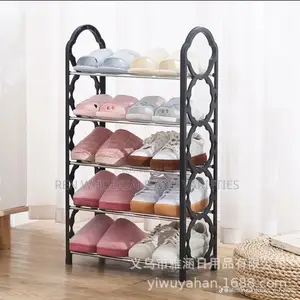 Plastic Shoe Rack