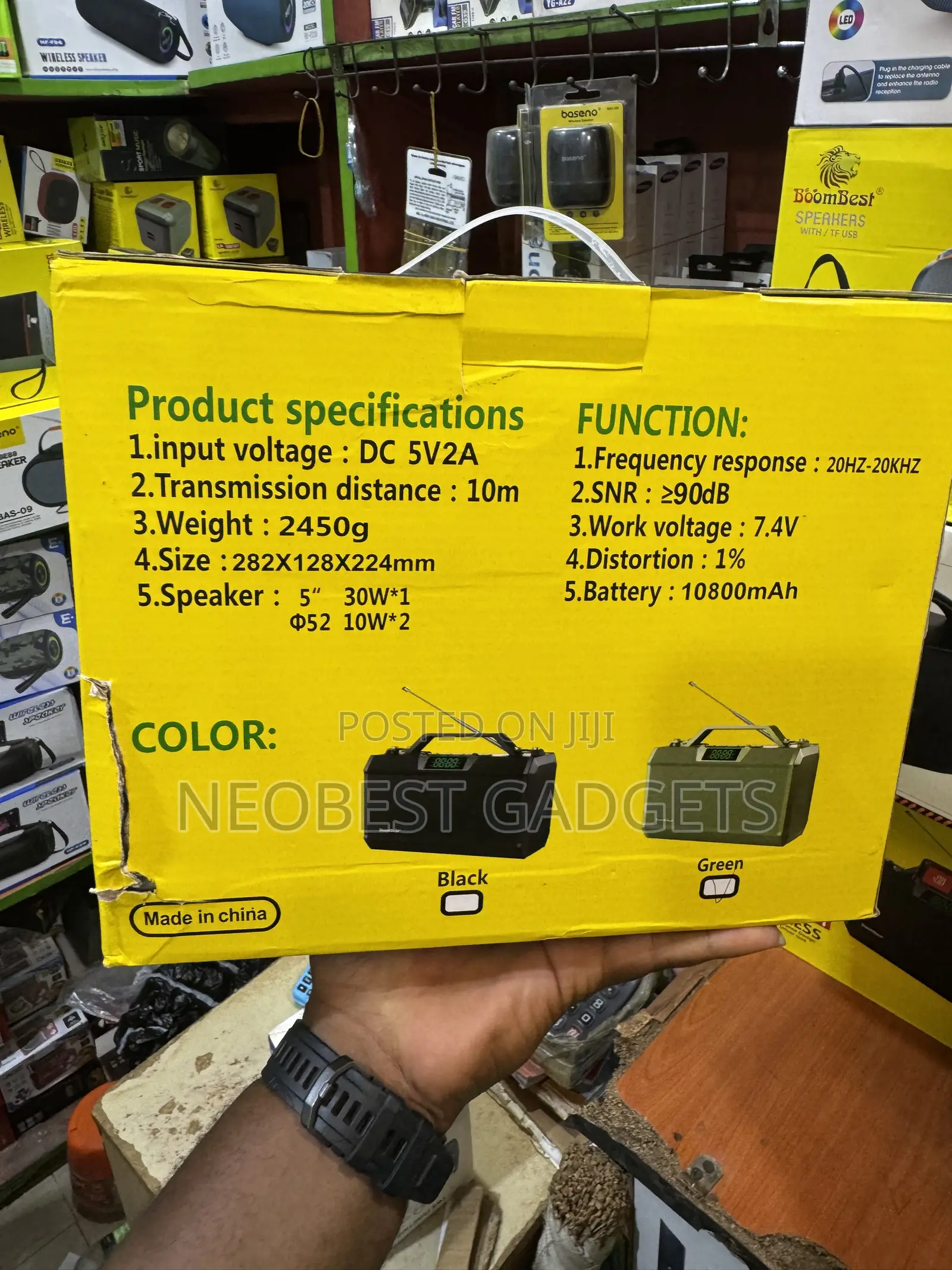 Boombest Ln5216 Bt Speaker