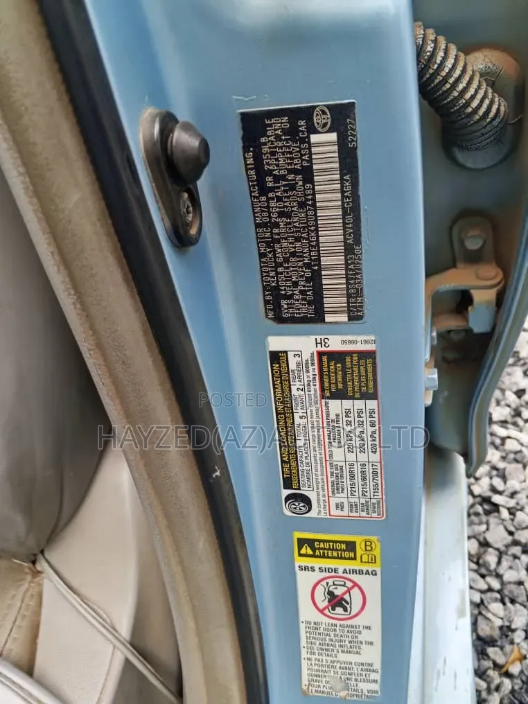 Toyota Camry LE 4dr Sedan (2.4L 4cyl 5A) 2008 Blue