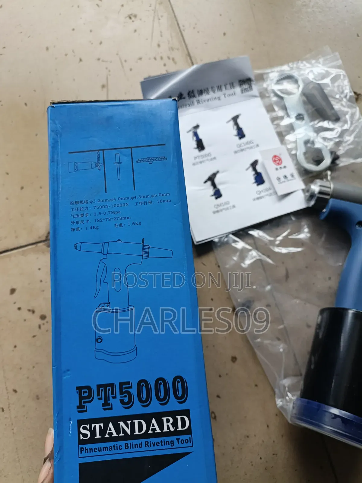 Pneumatic Rivet Gun