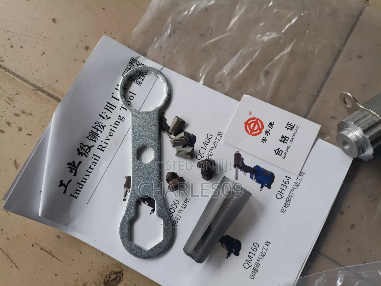 Pneumatic Rivet Gun