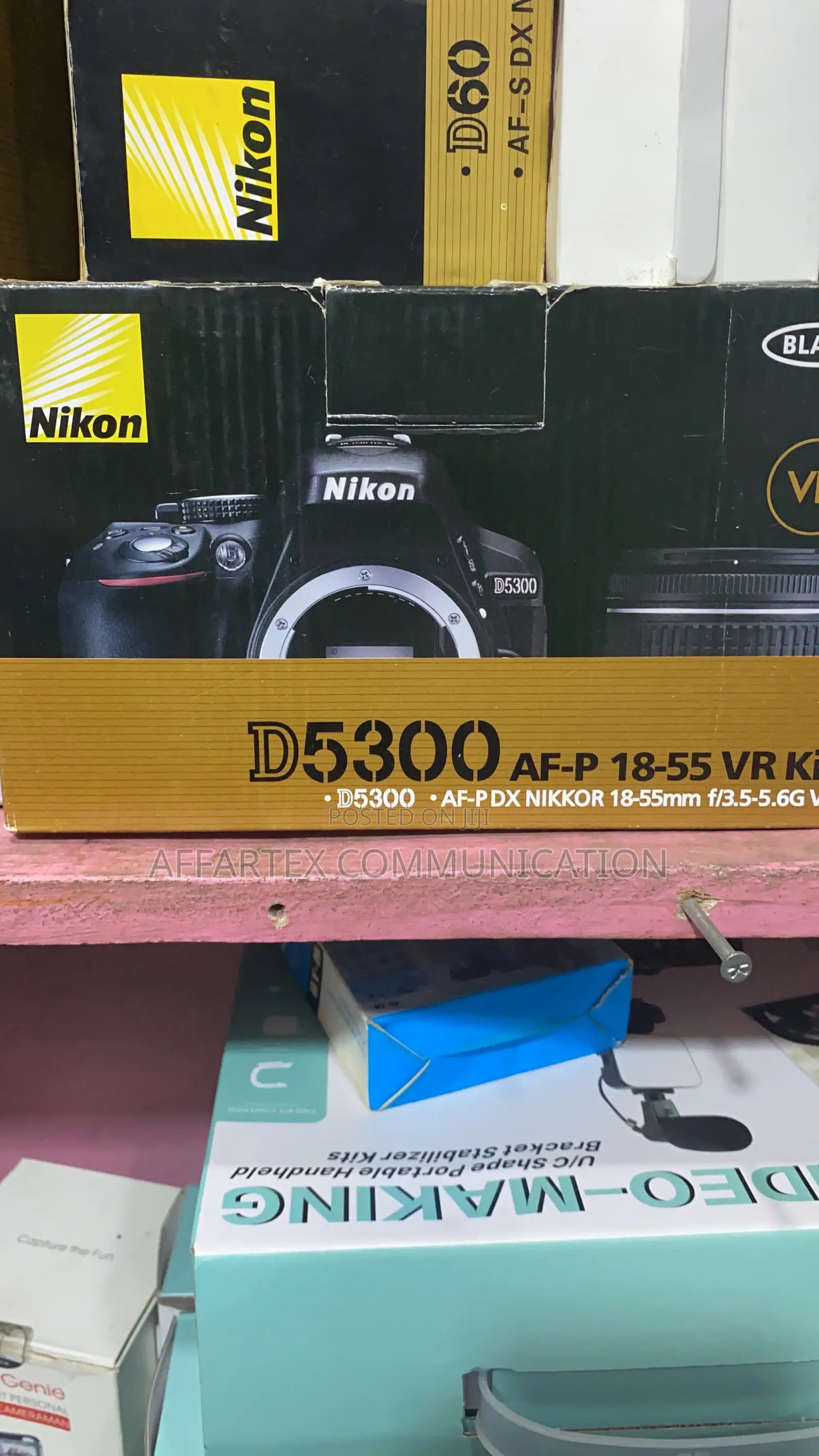 Nikon 5300 D