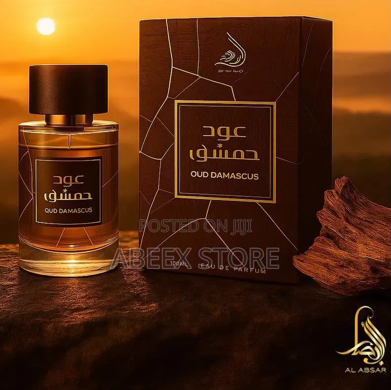 Oud Damascus Perfume