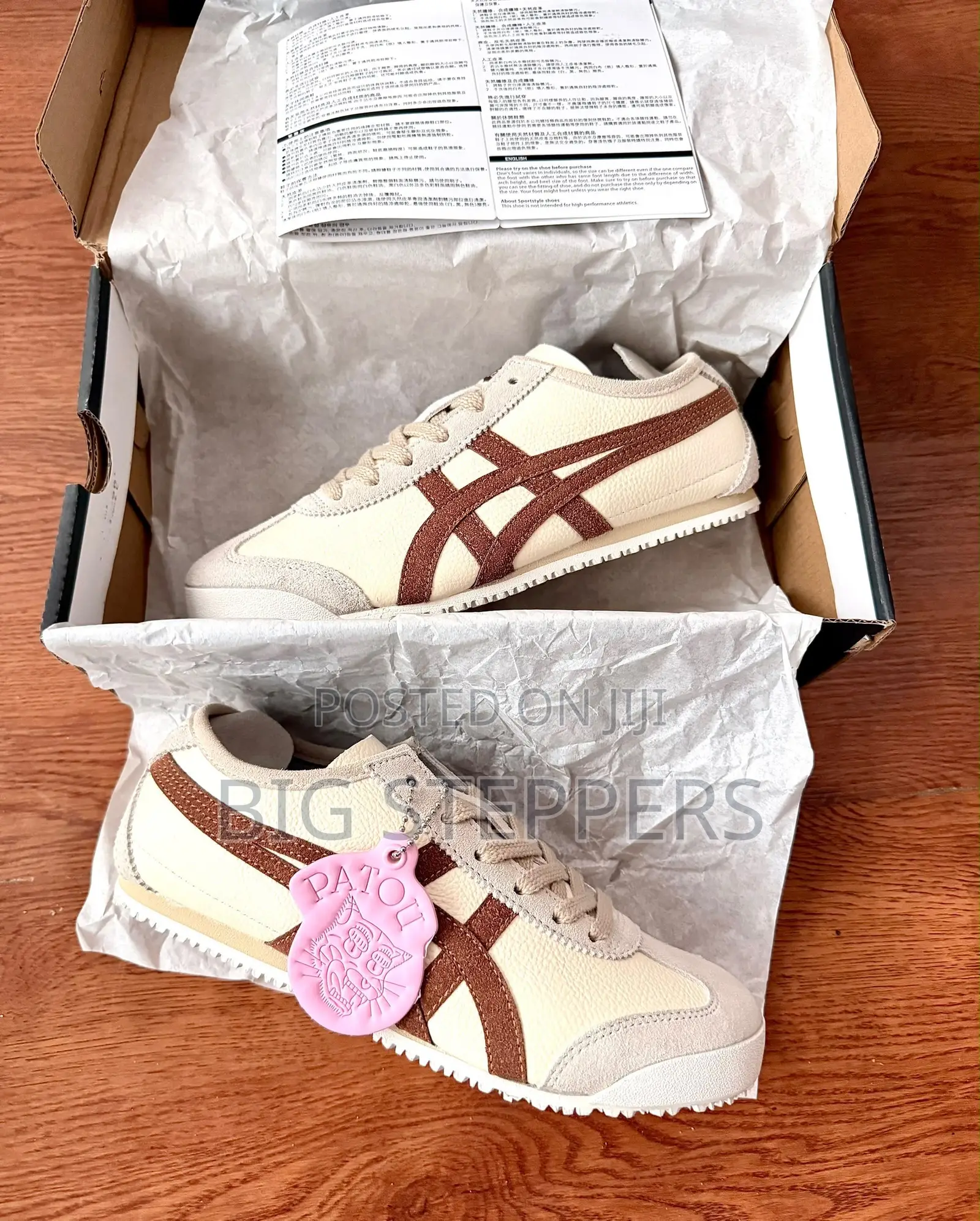 Onitsuka Tiger Mexico Beige Colour Sneakers