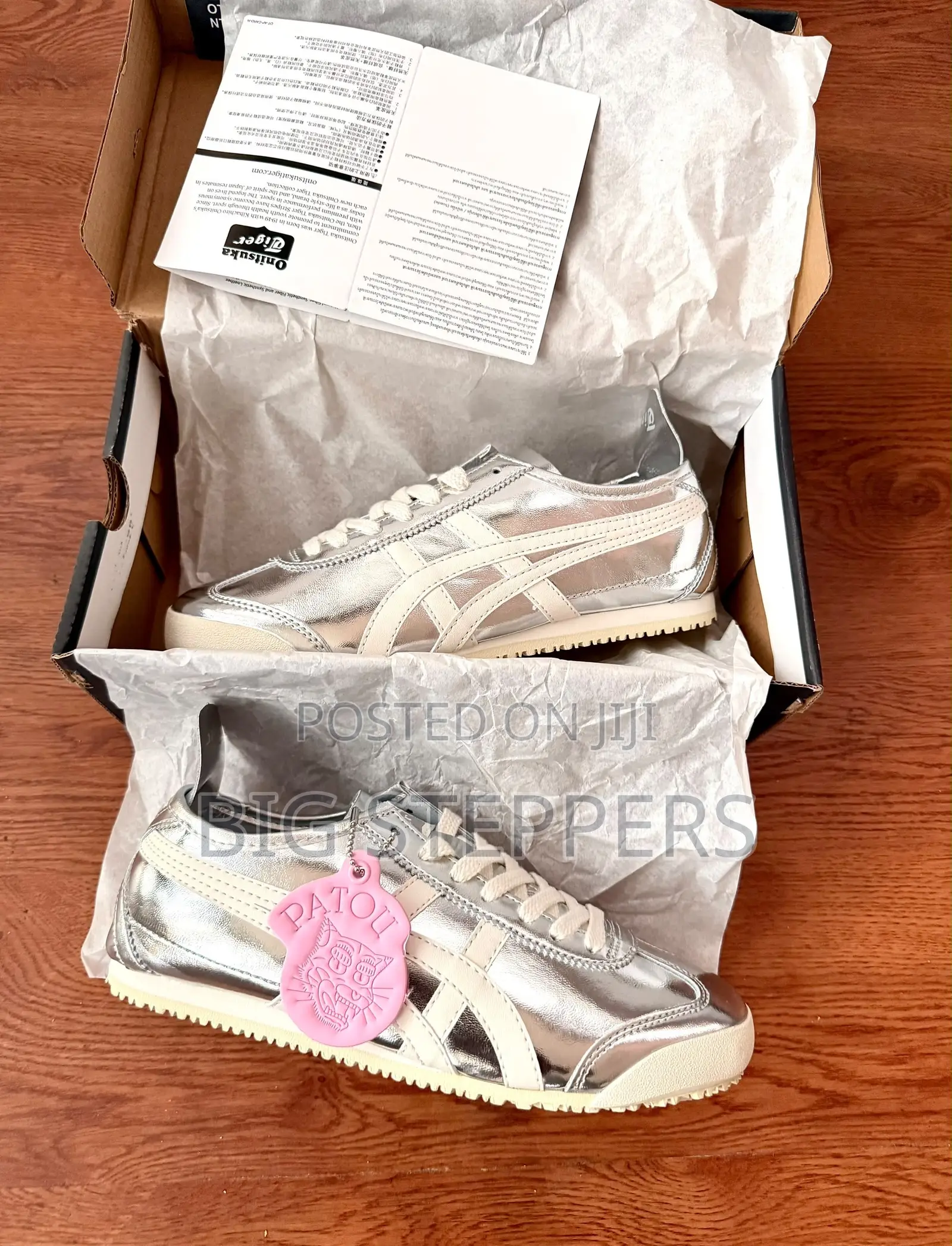 Onitsuka Tiger Mexico Metallic Colour Sneakers