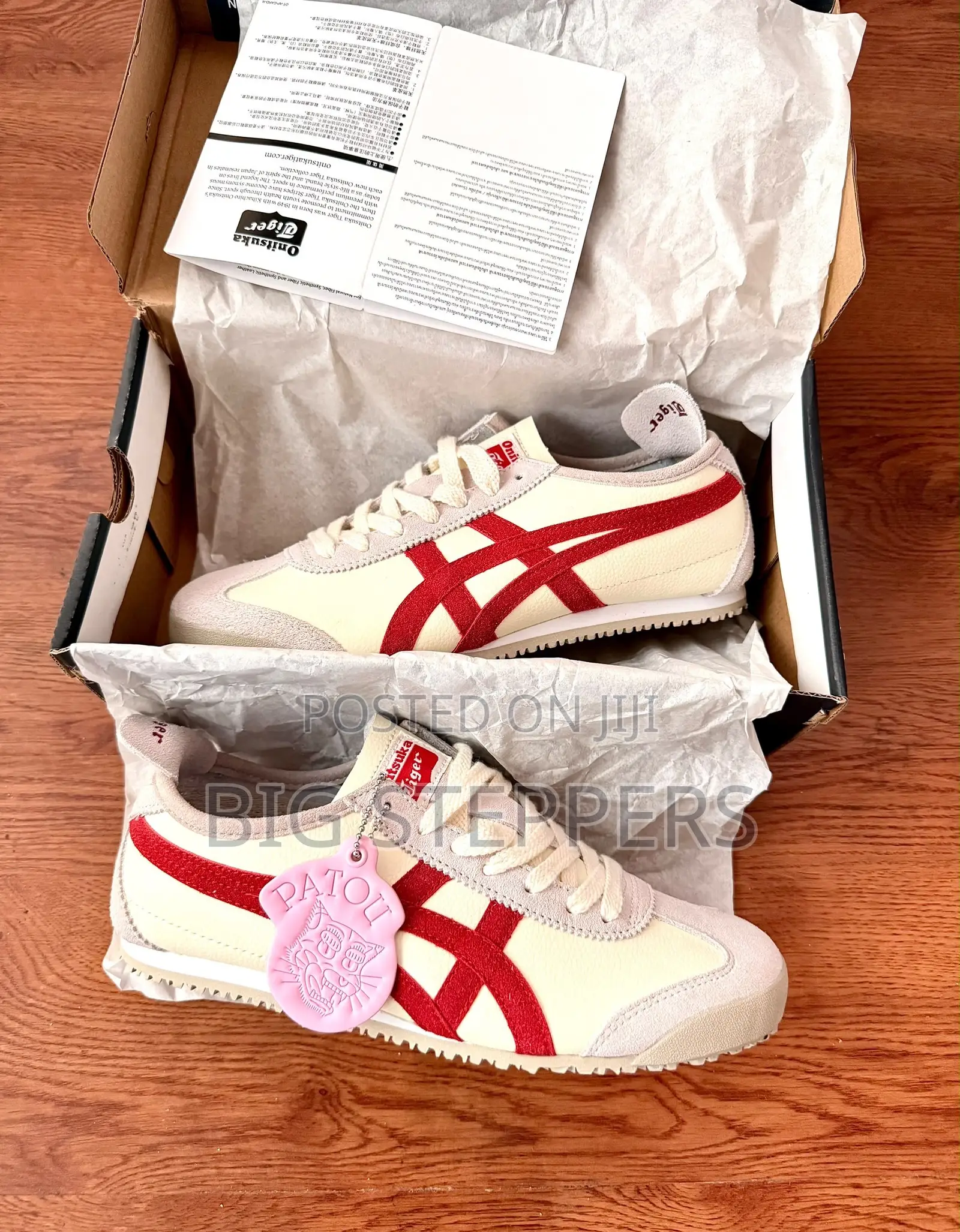 Onitsuka Tiger Sneakers Red Stripes